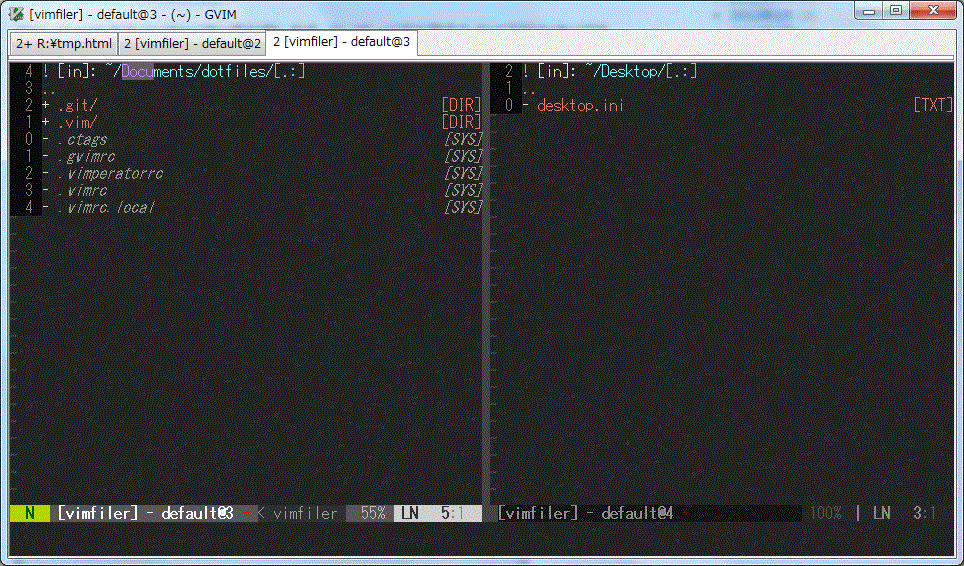 vimfiler-2window