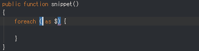 phpstorm-snippet2