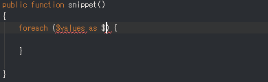 phpstorm-snippet3