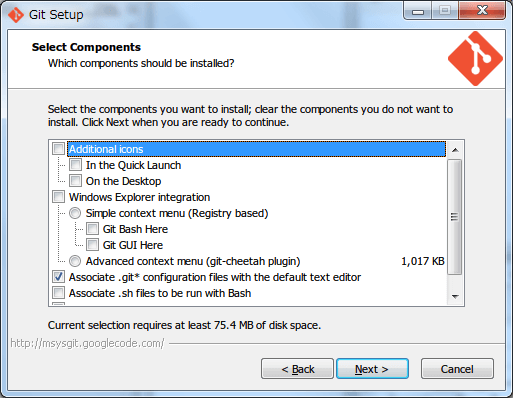 msysgit-select-components