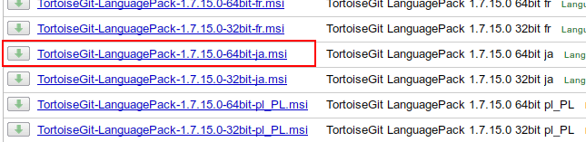 tortoisegit-language-download