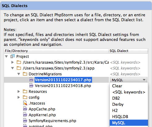 heredoc-sql-diatects