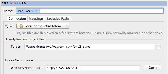 phpstorm-deploy-connection