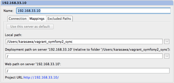 phpstorm-deploy-mappings