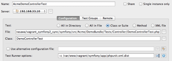 phpunit-on-server-config