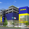 tachikawa-ikea