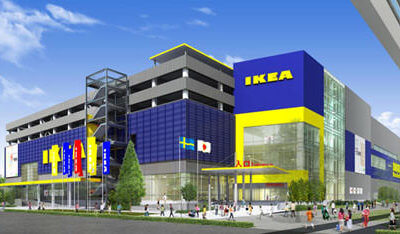 tachikawa-ikea