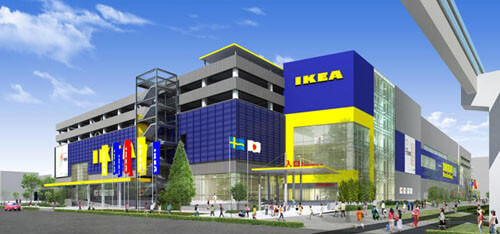 tachikawa-ikea