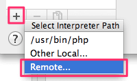 PHP Interpreter Remoteを選択