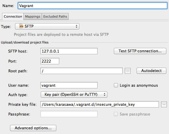 Deployment Connection タブ