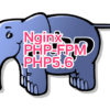 Nginx PHP-FPM PHP5.6 インストール