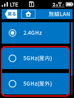 mr04ln 5GHz