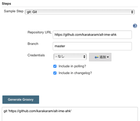 Jenkins2 Pipeline Generator