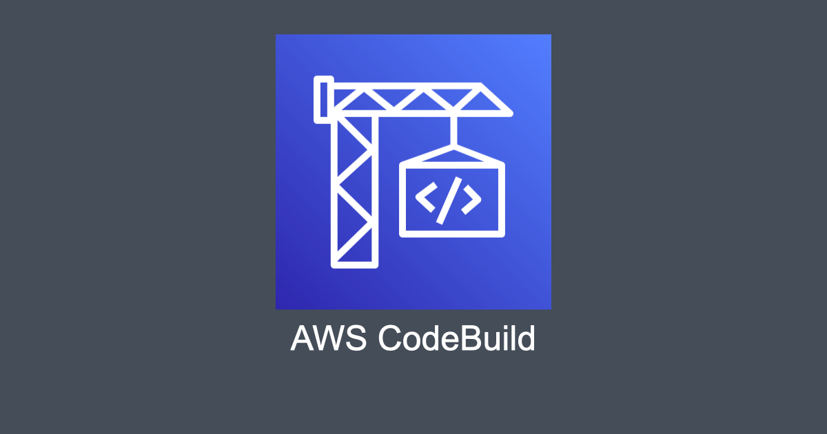 AWS CodeBuild