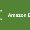 Amazon EBS