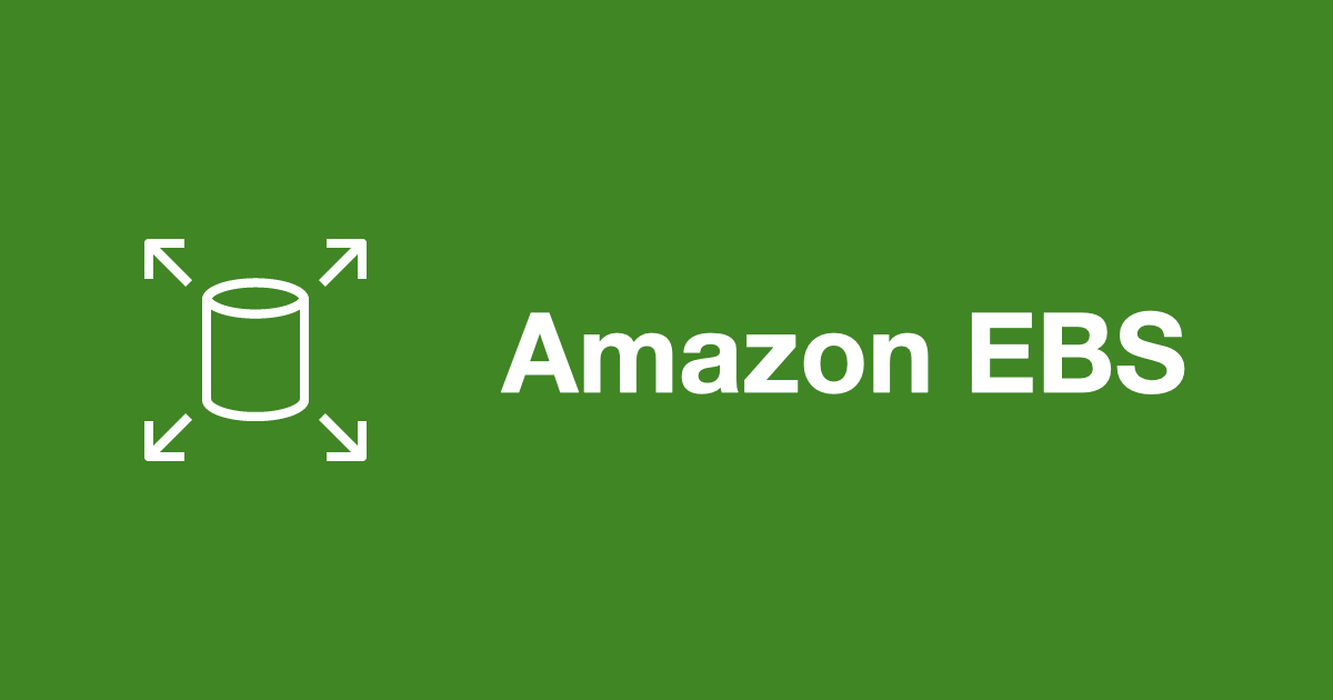 Amazon EBS